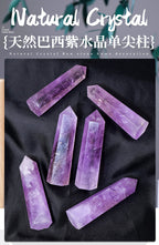 Natural Brazilian Amethyst Single Point Hexagonal Column Amethyst Raw Stone Polished Energy Stone Column Home Decoration Ornament Wholesale