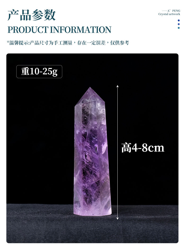Natural Brazilian Amethyst Single Point Hexagonal Column Amethyst Raw Stone Polished Energy Stone Column Home Decoration Ornament Wholesale