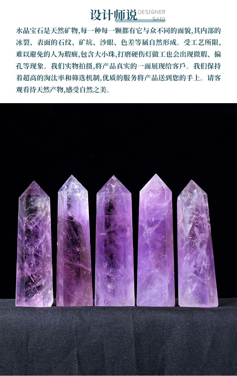 Natural Brazilian Amethyst Single Point Hexagonal Column Amethyst Raw Stone Polished Energy Stone Column Home Decoration Ornament Wholesale